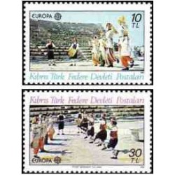 2 عدد تمبر مشترک اروپا - Europa Cept - رقصهای محلی - قبرس ترکیه 1981