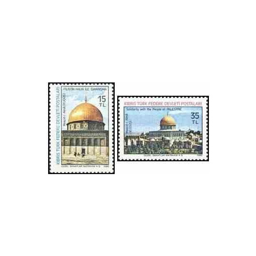 2 عدد تمبر همبستگی با مردم فلسطین - قبرس ترکیه 1980