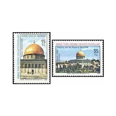 2 عدد تمبر همبستگی با مردم فلسطین - قبرس ترکیه 1980