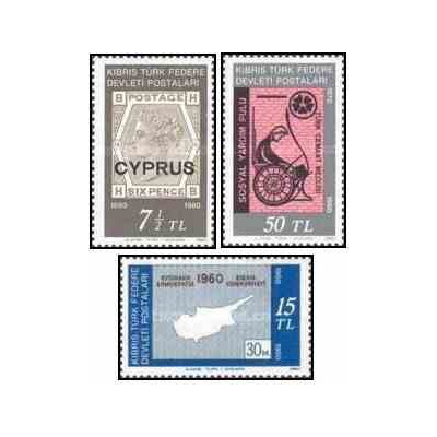 3 عدد تمبر یادبود - قبرس ترکیه 1980