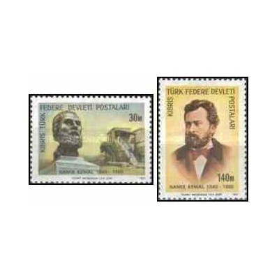 2 عدد تمبر پرتره - باسته و نامیک کمال - قبرس ترکیه 1977