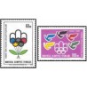 2 عدد تمبر المپیک مونترال کانادا - قبرس ترکیه 1976