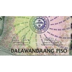 اسکناس 200 پیزو - فیلیپین 2011