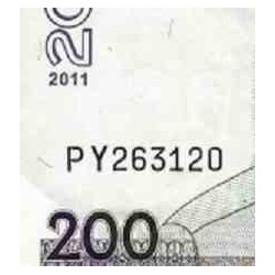 اسکناس 200 پیزو - فیلیپین 2011