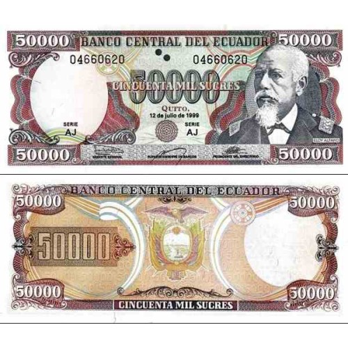 اسکناس 50000 ساکرس - اکوادور 1999 سری AJ  تاریخ 12.07.1999