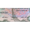اسکناس 1 دلار - بلیز 1987 سفارشی