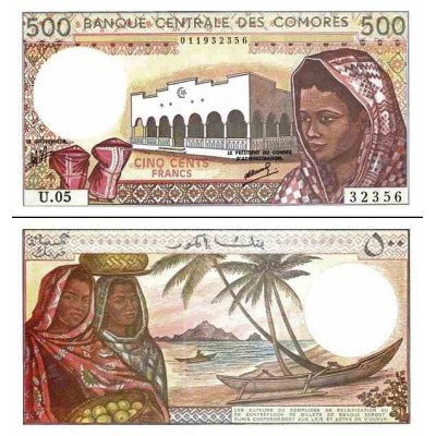 اسکناس 500 فرانک - کومور 2004