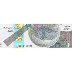 اسکناس 500 دینار - الجزائر 2018 سفارشی