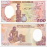 اسکناس 500 فرانک - آفریقای مرکزی 1987 سفارشی
