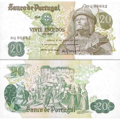 اسکناس 20 اسکودو - پرتغال 1971 سفارشی
