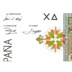 اسکناس 10000 پزوتا - اسپانیا 1992 سفارشی