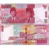 اسکناس پلیمر 100000 روپیه - اندونزی 2012 سفارشی