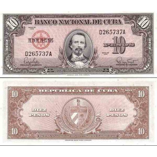 اسکناس 10 پزو - کوبا 1960 سفارشی اسکناس 10 پزو - کوبا 1960 سفارشی