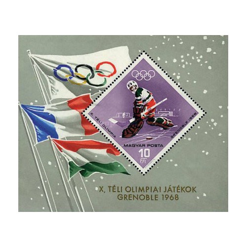 مینی شیت  بازی های المپیک زمستانی - گرنوبل، فرانسه  - مجارستان 1967