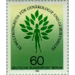 1 عدد تمبر کنفرانس جهانی FIGO - متخصصان زنان و زایمان - برلین آلمان 1985