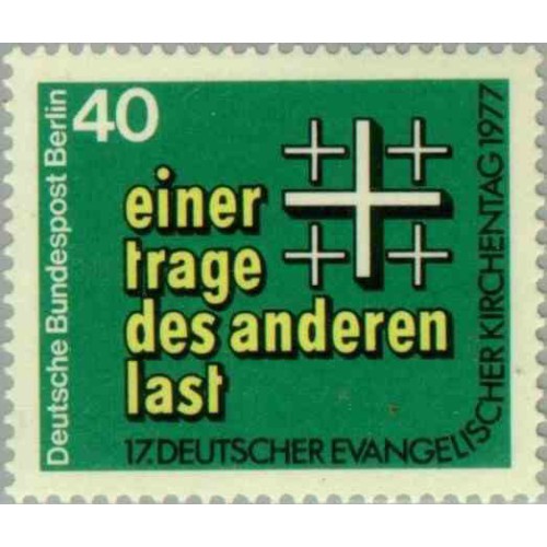 1 عدد تمبر روز کلیسای پروتسات - برلین آلمان 1977