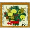 1 عدد تمبر کریستمس - برلین آلمان 1974