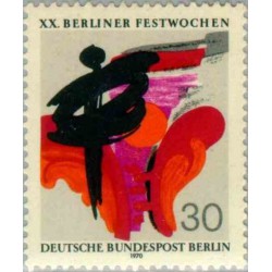 1 عدد تمبر هفته فستیوال برلین - برلین آلمان 1970