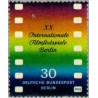1 عدد تمبر فستیوال بین المللی فیلم - برلین آلمان 1970