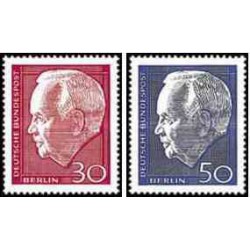 2 عدد تمبر پرزیدنت هاینریش لوبکه - برلین آلمان 1967
