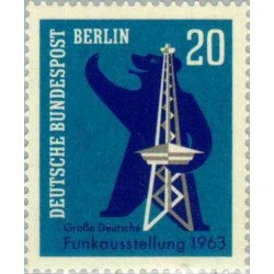 1 عدد تمبر نمایشگاه رادیو - برلین آلمان 1963