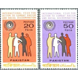 2 عدد تمبر سال بین المللی برابری نژادی - پاکستان 1971