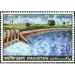 1 عدد تمبر پروژه خاکریزهای شرقی پاکستان - پاکستان 1971