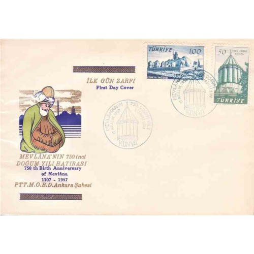 پاکت مهر روز مقبره مولانا جلال الدین رومی - قونیه - ترکیه 1957 پاکت مهر روز مقبره مولانا جلال الدین رومی - قونیه - ترکیه 1957