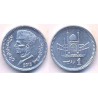سکه 1 روپیه - آلومینیم -  پاکستان 2013 غیر بانکی