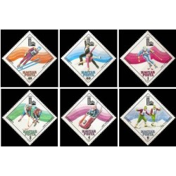 6 عدد  تمبر بازی های المپیک زمستانی - لیک پلاسید، ایالات متحده آمریکا -  مجارستان 1979