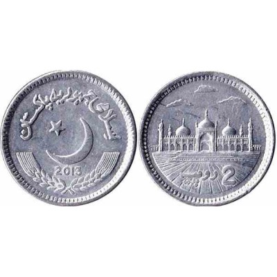 سکه 2 روپیه - آلومینیم -  پاکستان 2013 غیر بانکی