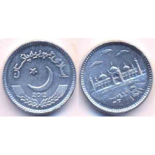 سکه 2 روپیه - آلومینیم -  پاکستان 2010 غیر بانکی