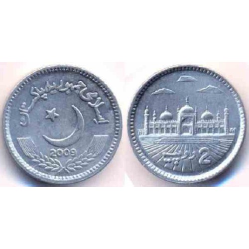 سکه 2 روپیه - آلومینیم -  پاکستان 2009 غیر بانکی
