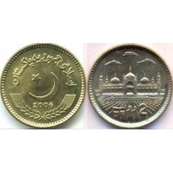 سکه 2 روپیه - نیکل برنج -  پاکستان 2006 غیر بانکی