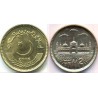 سکه 2 روپیه - نیکل برنج -  پاکستان 2006 غیر بانکی