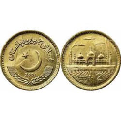سکه 2 روپیه - نیکل برنج -  پاکستان 2001 غیر بانکی
