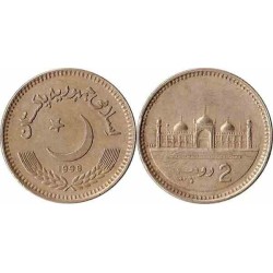 سکه 2 روپیه - برنج -  پاکستان 1998 غیر بانکی