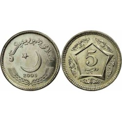سکه 5 روپیه - مس نیکل -  پاکستان 2005 غیر بانکی