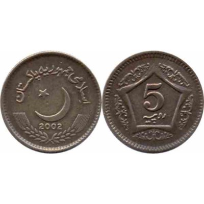 سکه 5 روپیه - مس نیکل -  پاکستان 2002 غیر بانکی