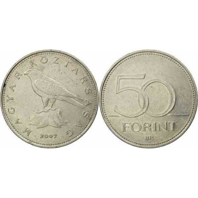 سکه 50 فورینت - مس نیکل -  مجارستان 2007 غیر بانکی