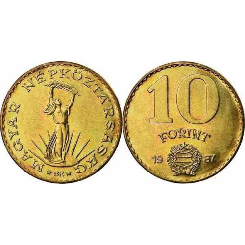 سکه 10 فورینت - مس نیکل آلومینیم -  مجارستان 1987 غیر بانکی