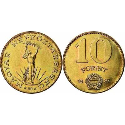 سکه 10 فورینت - مس نیکل آلومینیم -  مجارستان 1987 غیر بانکی