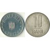 سکه 10 بانی - نیکل روکش فولاد - رومانی 2012 غیر بانکی