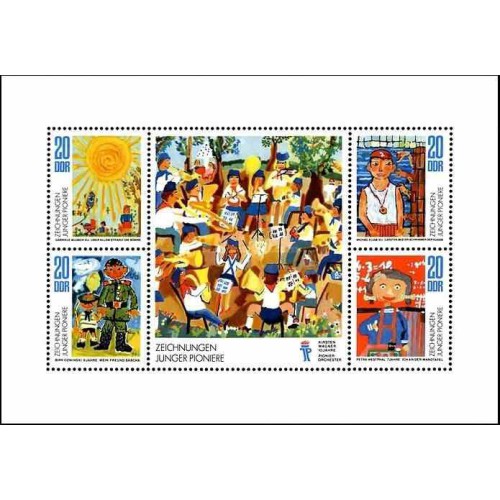 مینی شیت نقاشی کودکان - جمهوری دموکراتیک آلمان 1974 یک لبه شیت پارگی جزئی دارد