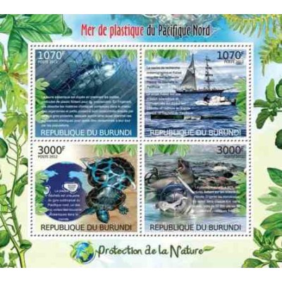 سونیرشیت حفاظت از طبیعت - رفع زباله های اقیانوس آرام - بروندی 2012 قیمت 12 دلار