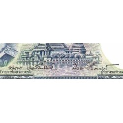 اسکناس 1 بات - تایلند 1955