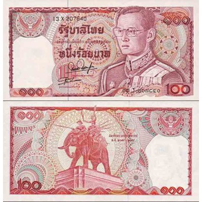 اسکناس 100 بات - تایلند 1978 کیفیت 95%