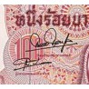 اسکناس 100 بات - تایلند 1978 کیفیت 95%