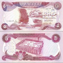 اسکناس 5 دینار - عراق 1982 - 99%
