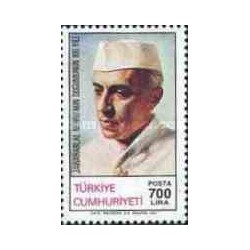 1 عدد تمبر صدمین سالروز تولد جواهر لعل نهرو - دولتمرد هندی - ترکیه 1989